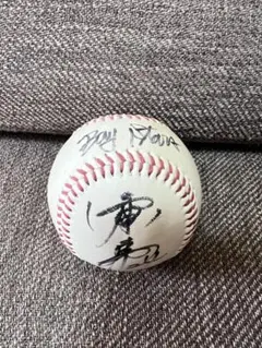 2026年最新】菅野智之直筆サインボールの人気アイテム - メルカリ