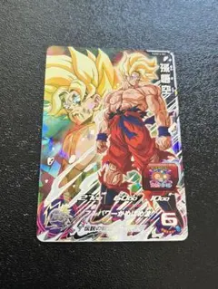 2026年最新】pums13-secの人気アイテム - メルカリ