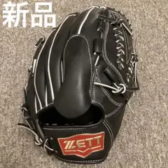 2026年最新】ナイキ 軟式 投手用の人気アイテム - メルカリ