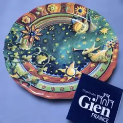 2026年最新】ジアン クリスマスプレートの人気アイテム - メルカリ