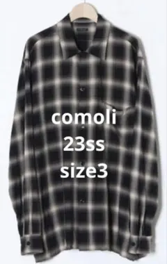 2026年最新】comoli レーヨンチェックの人気アイテム - メルカリ