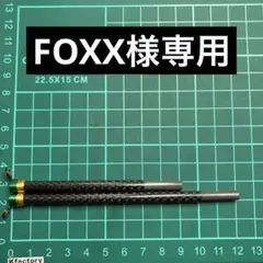 2026年最新】ワカサギ 疾風の人気アイテム - メルカリ