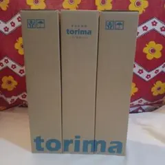 2026年最新】サンテクレアール トリマの人気アイテム - メルカリ