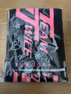 2026年最新】TWICEタオルの人気アイテム - メルカリ