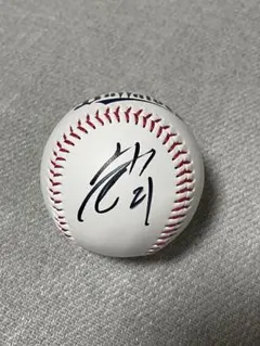 2026年最新】山崎颯一郎 サインの人気アイテム - メルカリ