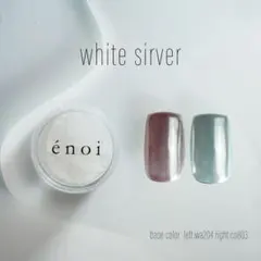 2026年最新】エノイ シンデレラパウダーの人気アイテム - メルカリ