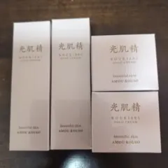 2026年最新】光肌精の人気アイテム - メルカリ