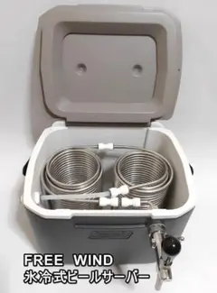 2026年最新】コールドプレート ビールの人気アイテム - メルカリ