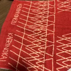 2026年最新】米津玄師 帰りの会 タオルの人気アイテム - メルカリ