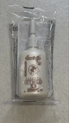 2026年最新】ベルセレージュ uvの人気アイテム - メルカリ