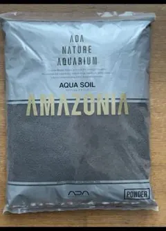 2026年最新】アマゾニアソイルの人気アイテム - メルカリ