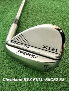 2026年最新】ウェッジ クリーブランド rtx full-faceの人気アイテム