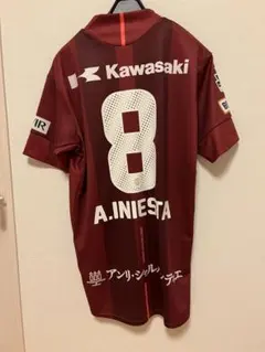 2026年最新】ヴィッセル神戸 ユニフォーム イニエスタの人気アイテム