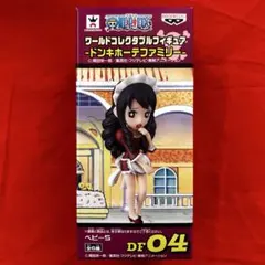 2026年最新】ドンキホーテファミリー コレクタブルの人気アイテム