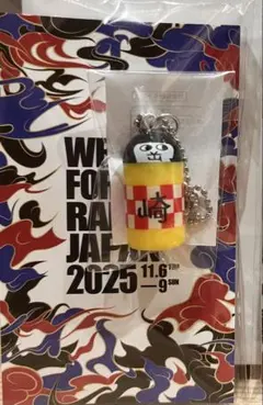 2026年最新】オカザえもんの人気アイテム - メルカリ