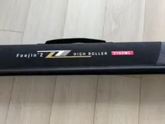 2026年最新】フージンz ハイローラーの人気アイテム - メルカリ