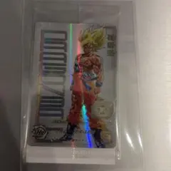 2026年最新】当たるとすげぇぞ悟空の人気アイテム - メルカリ