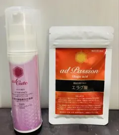 2026年最新】アドライフ 美容液の人気アイテム - メルカリ