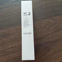 2026年最新】ビーグレンVA2セラムの人気アイテム - メルカリ