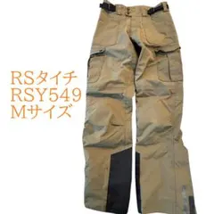 2026年最新】rsy549の人気アイテム - メルカリ