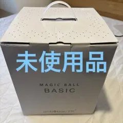 2026年最新】空気清浄機 マジックボールの人気アイテム - メルカリ