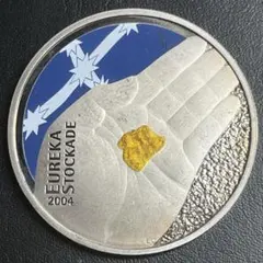 2026年最新】150周年 記念貨幣の人気アイテム - メルカリ