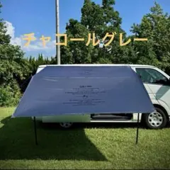 2026年最新】BRUNT テントの人気アイテム - メルカリ