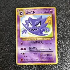 2026年最新】拡張シート第3弾緑版の人気アイテム - メルカリ