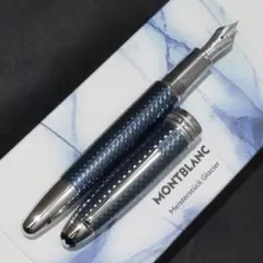 2026年最新】モンブラン ボールペン マイスターシュテュック グレイ