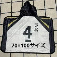 2026年最新】ハイキュー木兎光太郎ブランケットの人気アイテム - メルカリ