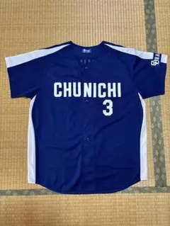 2026年最新】立浪 ユニフォームの人気アイテム - メルカリ