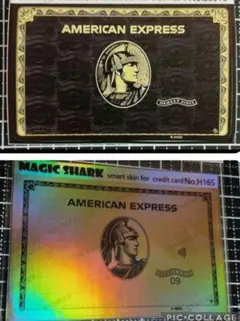 2026年最新】ブラック カード AMEXの人気アイテム - メルカリ