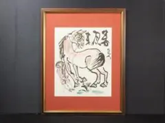 2026年最新】岩崎巴人の人気アイテム - メルカリ