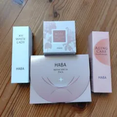 2026年最新】ハーバー 福袋の人気アイテム - メルカリ