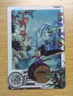 2026年最新】UGM10 011の人気アイテム - メルカリ