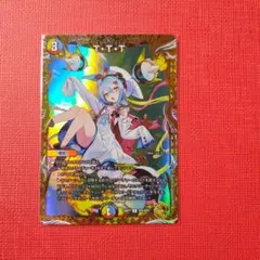 2026年最新】ttt 金トレの人気アイテム - メルカリ