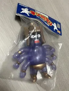 2026年最新】アシュラマン 幼少期の人気アイテム - メルカリ