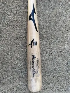 2026年最新】ミズノ 硬式 木製バットの人気アイテム - メルカリ