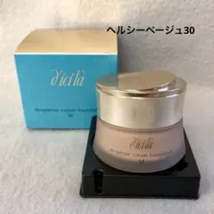 2026年最新】ディシラクリームファンデーションの人気アイテム - メルカリ