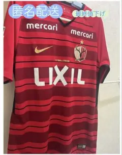 2026年最新】鹿島アントラーズ ユニフォーム 2021の人気アイテム