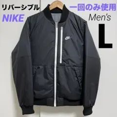 2026年最新】nike ma-1 リバーシブルの人気アイテム - メルカリ