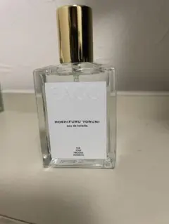 2026年最新】eagg 星降る夜にの人気アイテム - メルカリ