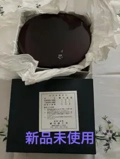 2026年最新】駿河 弁当箱の人気アイテム - メルカリ