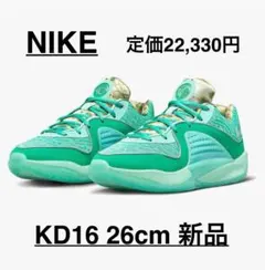 2026年最新】kd16 nikeの人気アイテム - メルカリ