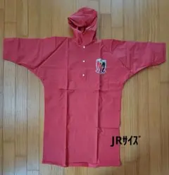 2026年最新】レッズ ポンチョの人気アイテム - メルカリ