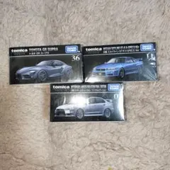 2026年最新】トミカプレミアム まとめ売りの人気アイテム - メルカリ