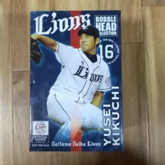 2026年最新】菊池雄星 ボブルの人気アイテム - メルカリ