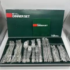 2026年最新】アムウェイ ヘンケルス ディナーセットの人気アイテム