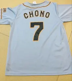 2026年最新】長野久義 ユニフォームの人気アイテム - メルカリ