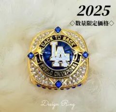 2026年最新】チャンピオンリング 大谷の人気アイテム - メルカリ